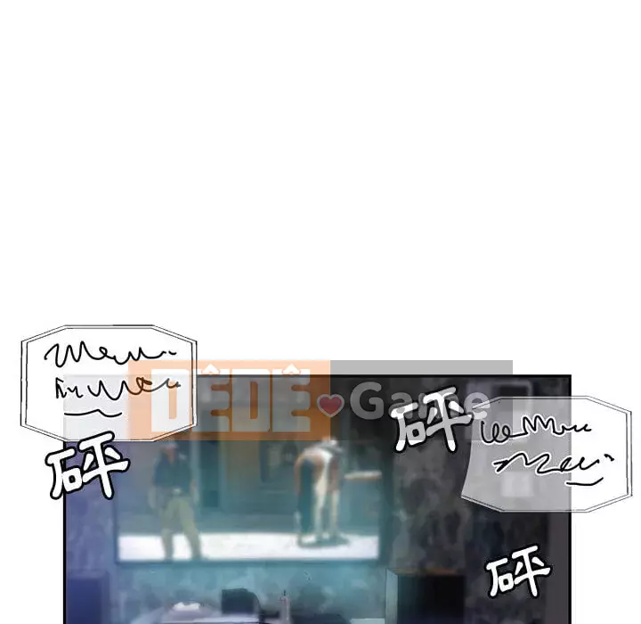 Chị em kế Chương 1-3