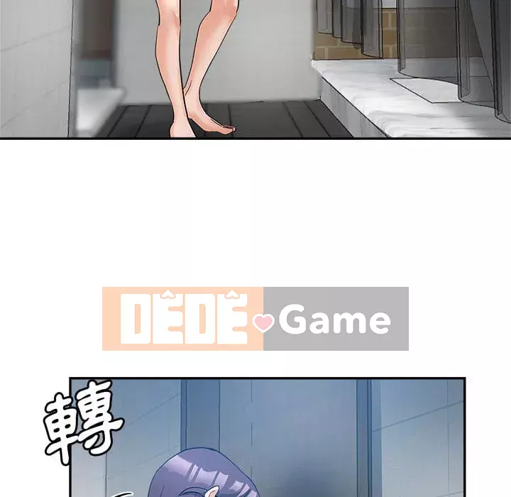 Chị em kế Chương 1-3