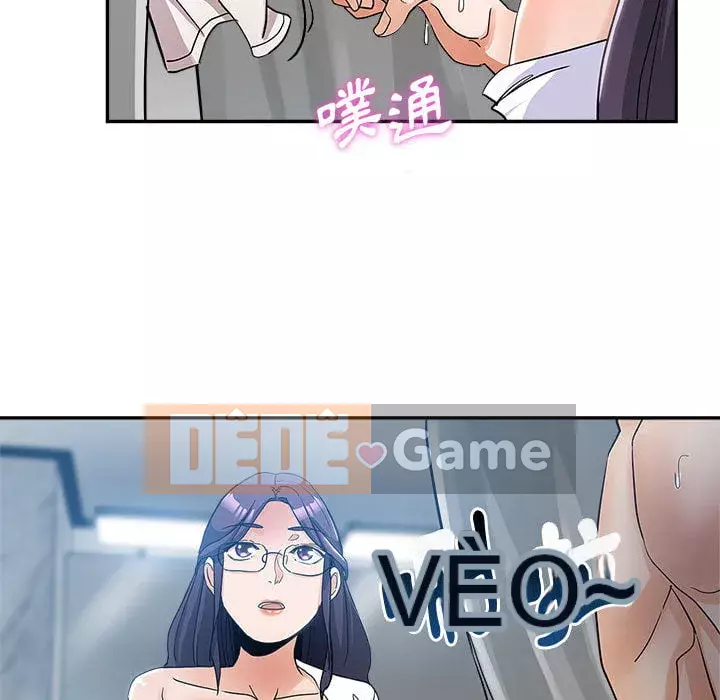 Chị em kế Chương 1-3