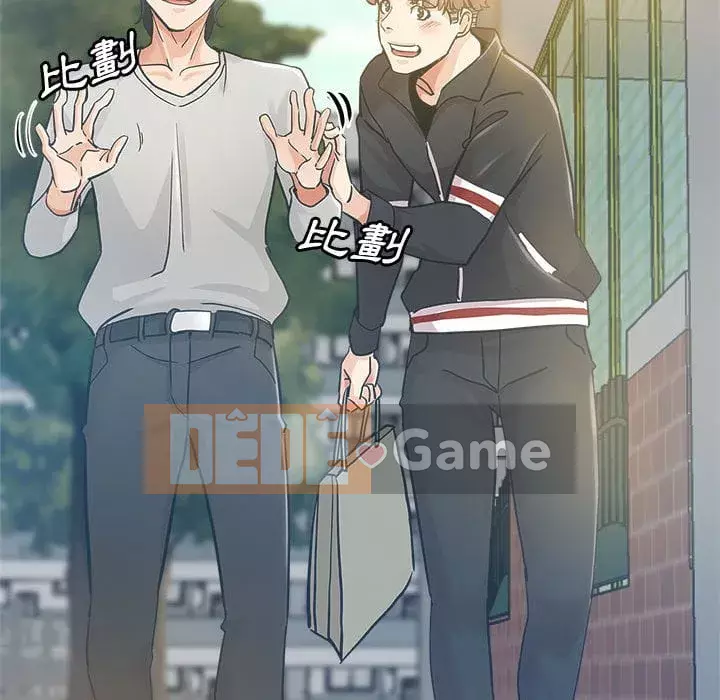 Chị em kế Chương 1-3