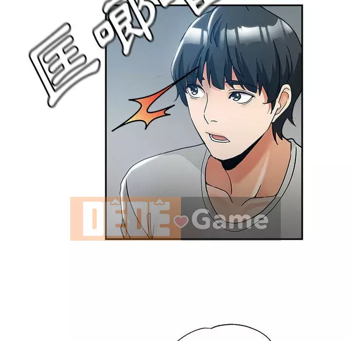 Chị em kế Chương 1-3