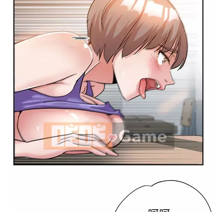 Chị em kế Chương 1-3