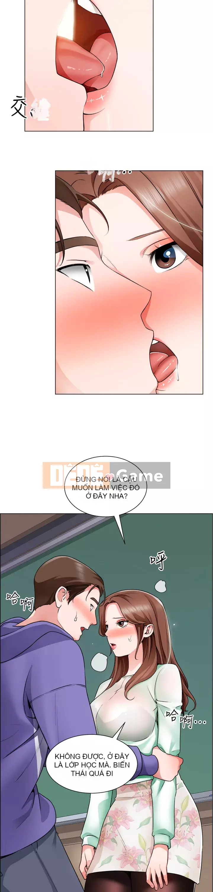 Muốn làm việc thô Chương 20-21