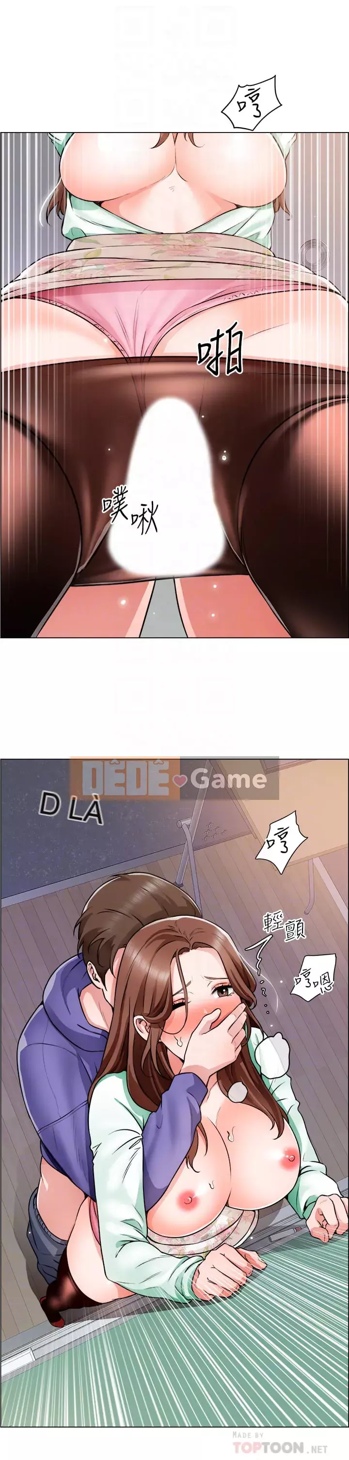 Muốn làm việc thô Chương 20-21