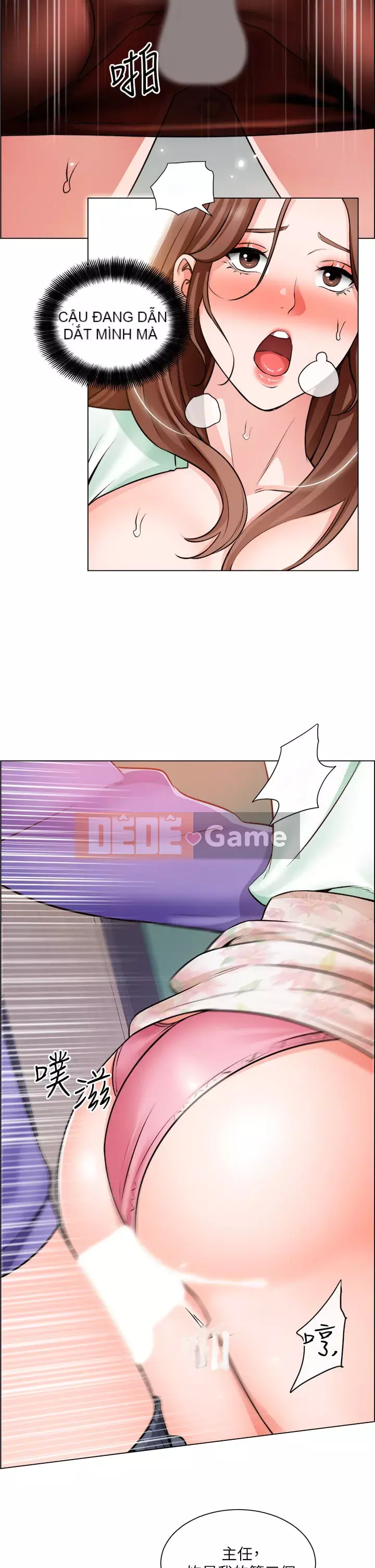 Muốn làm việc thô Chương 20-21