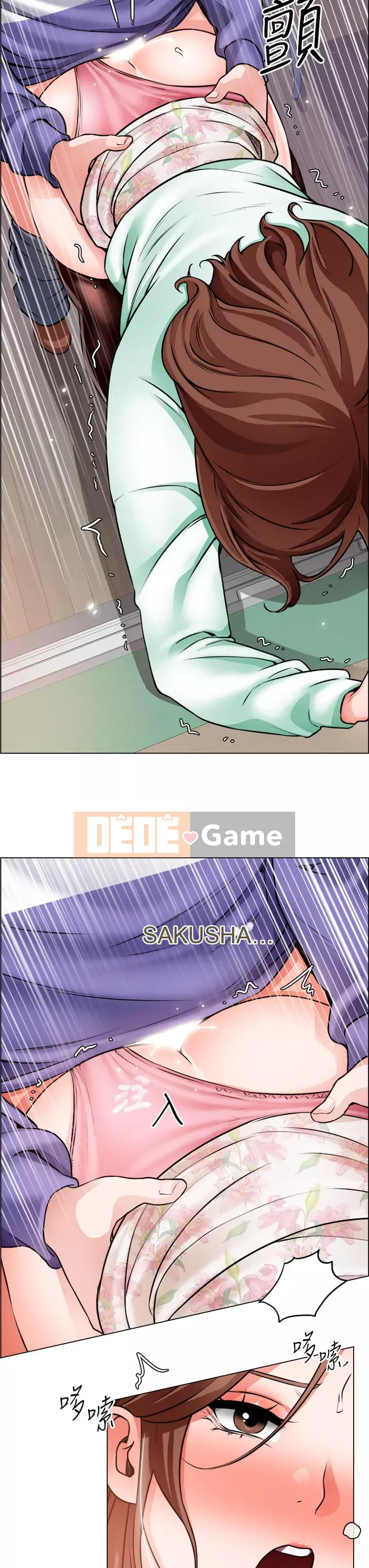 Muốn làm việc thô Chương 20-21