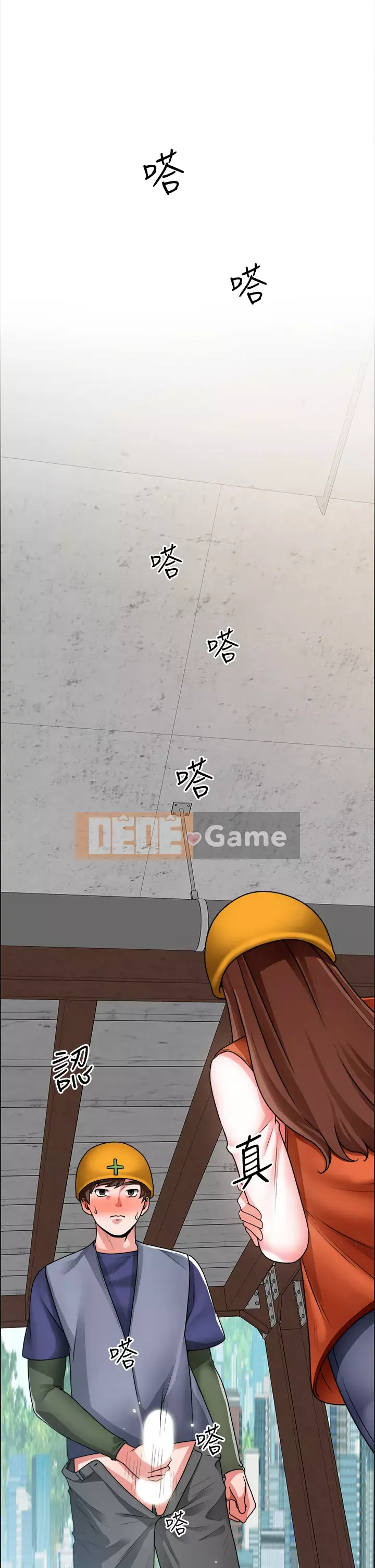 Muốn làm việc thô Chương 18-19