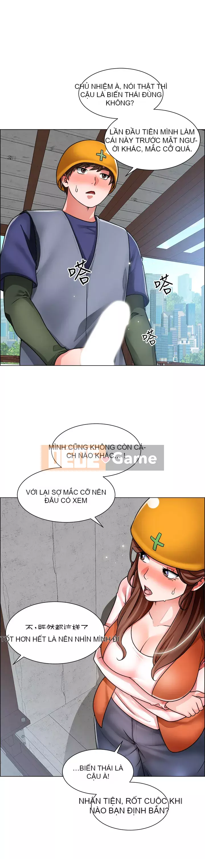 Muốn làm việc thô Chương 18-19