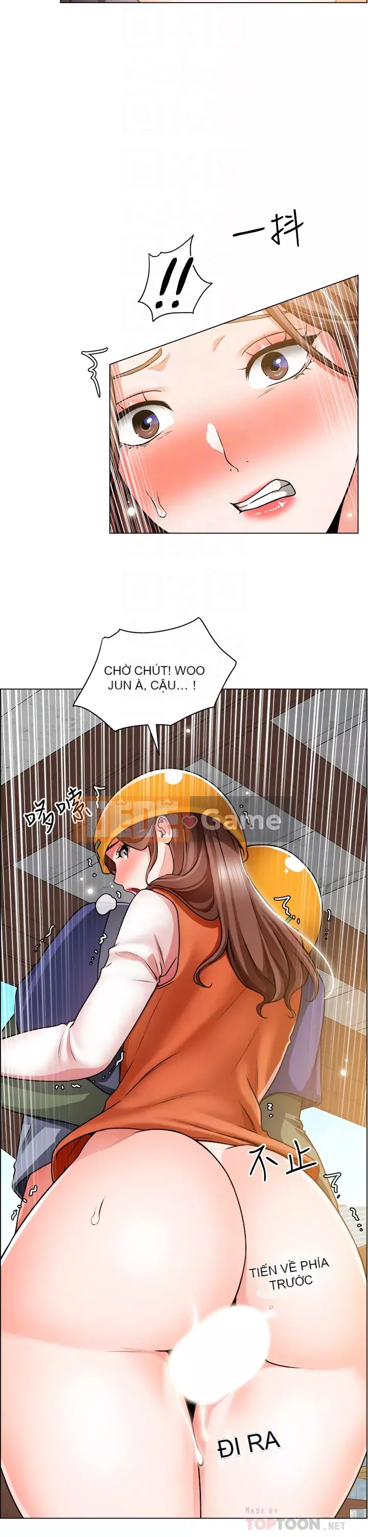 Muốn làm việc thô Chương 18-19