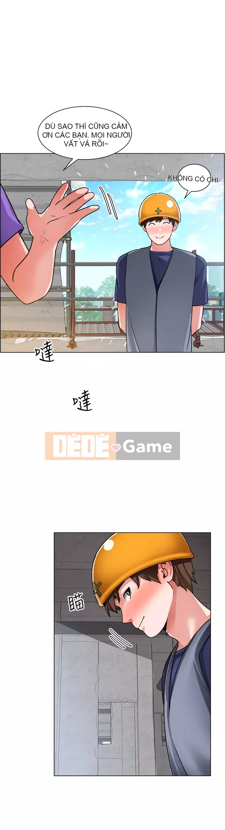 Muốn làm việc thô Chương 18-19