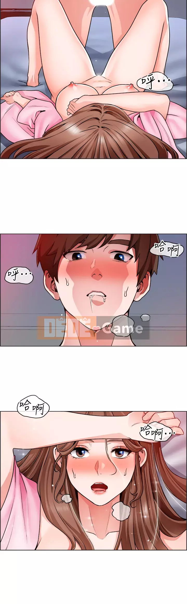 Muốn làm việc thô Chương 14-15