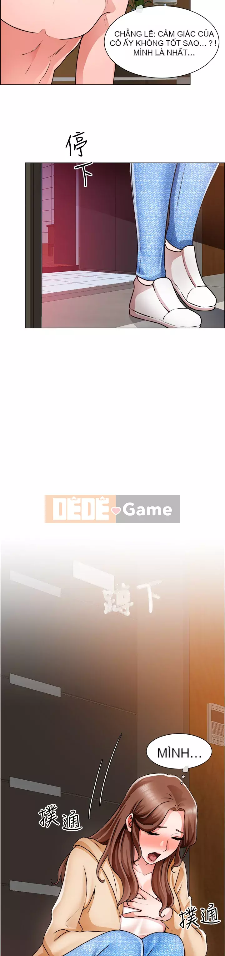 Muốn làm việc thô Chương 16-17