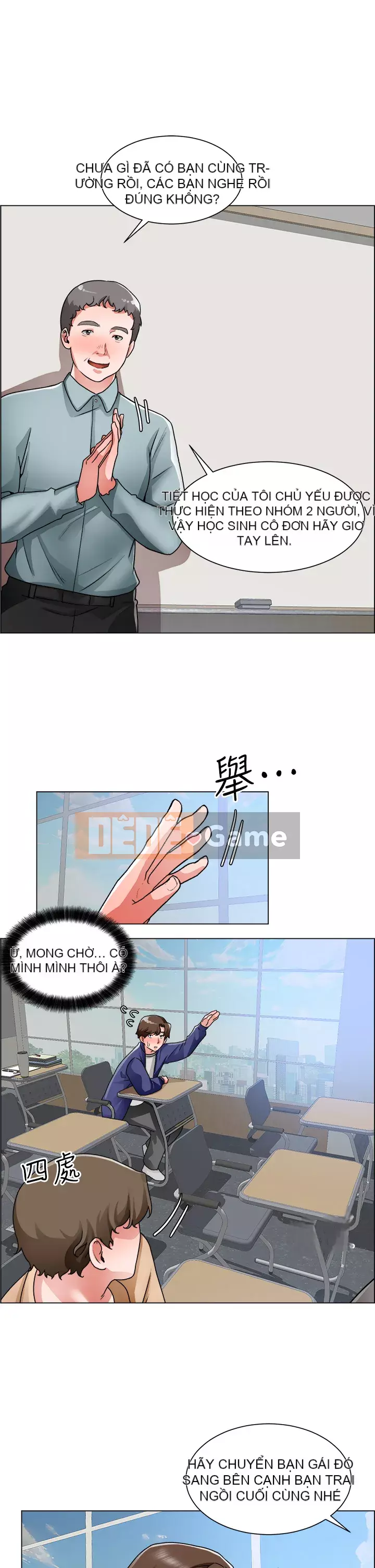 Muốn làm việc thô Chương 16-17