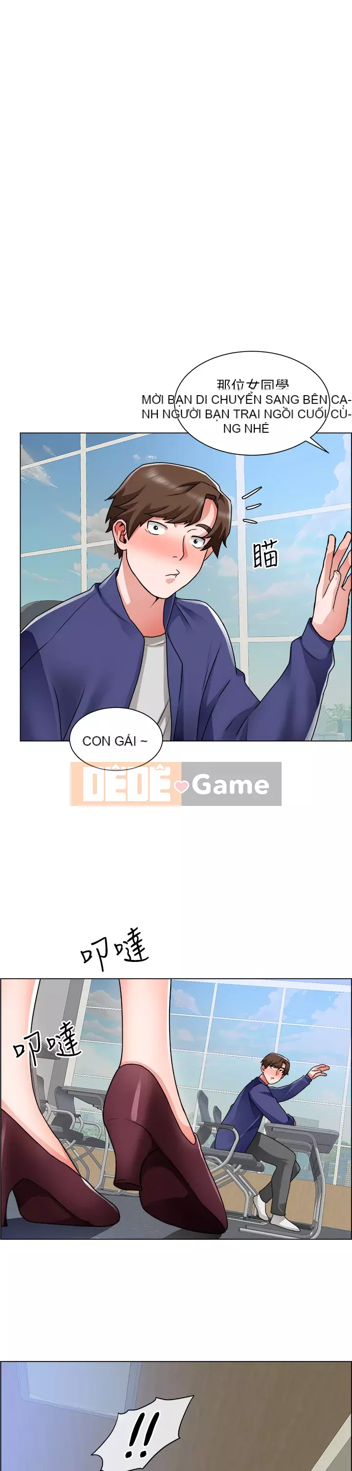 Muốn làm việc thô Chương 16-17