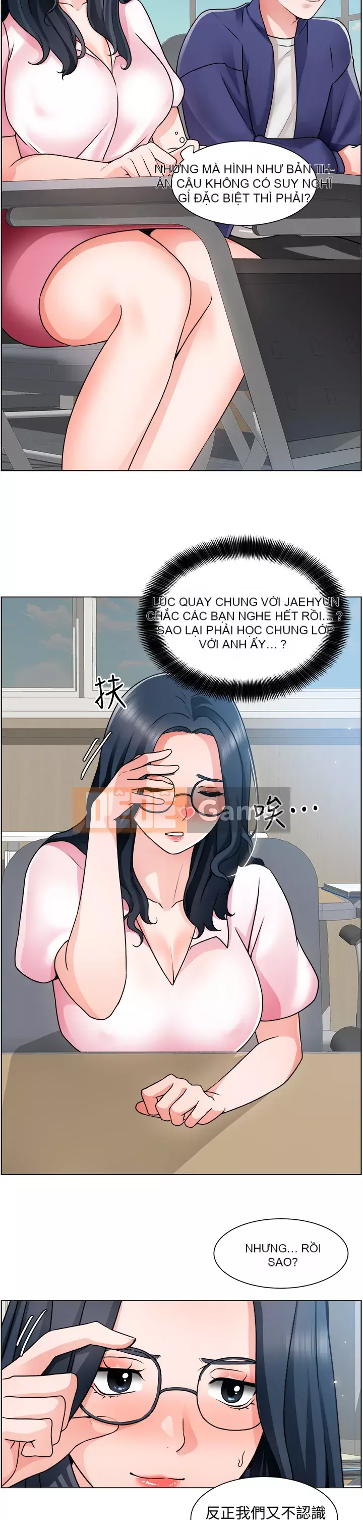 Muốn làm việc thô Chương 16-17