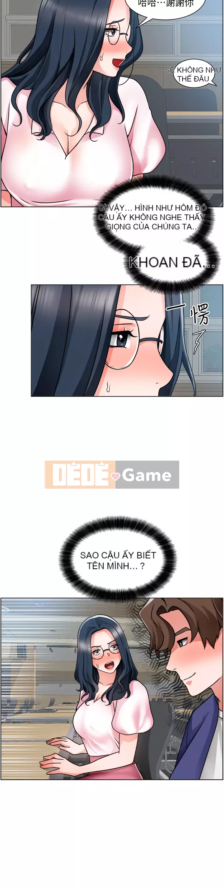 Muốn làm việc thô Chương 16-17