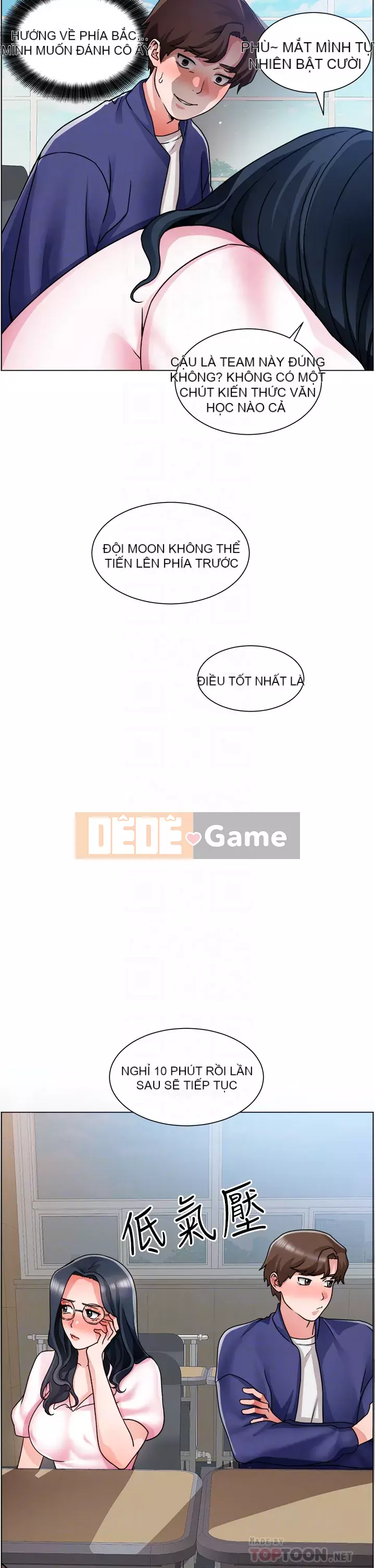 Muốn làm việc thô Chương 16-17