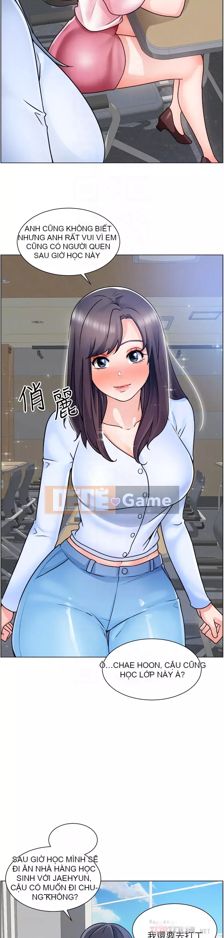 Muốn làm việc thô Chương 16-17