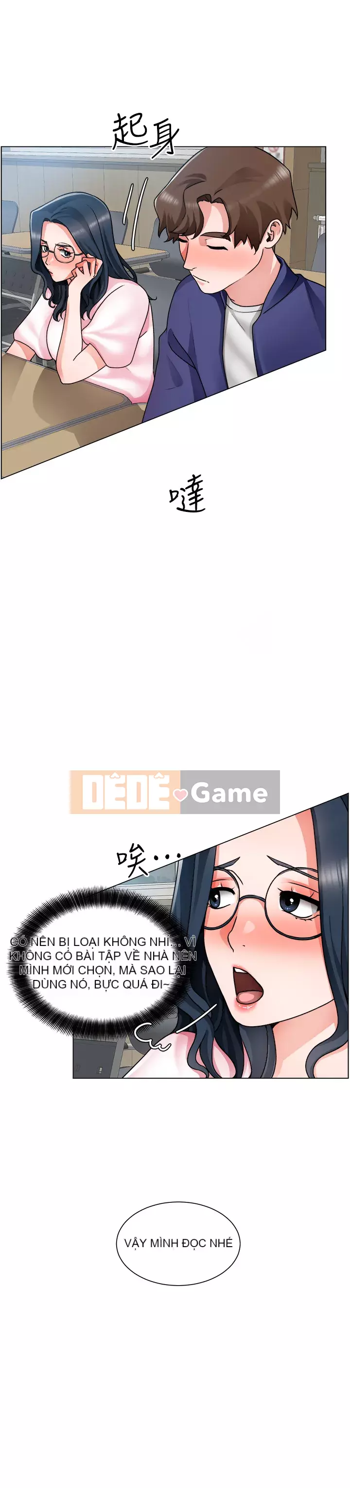 Muốn làm việc thô Chương 16-17