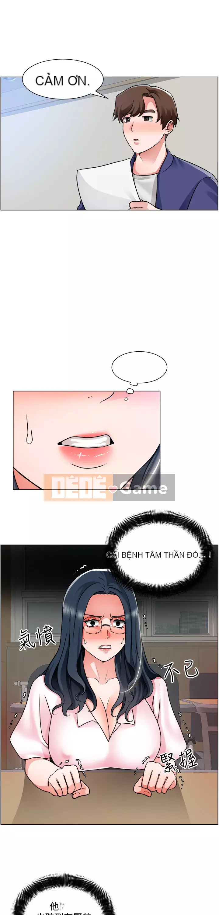 Muốn làm việc thô Chương 16-17