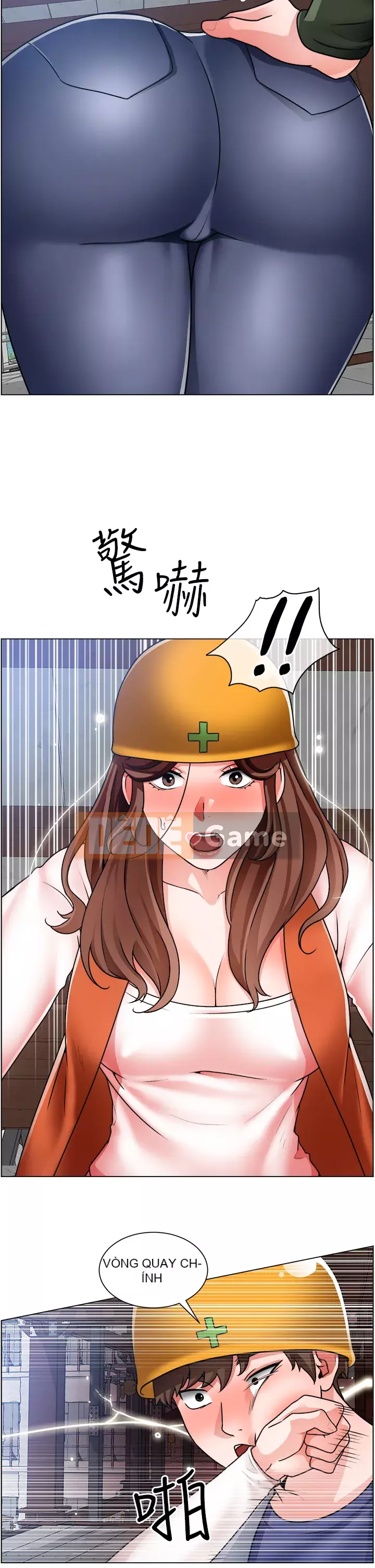 Muốn làm việc thô Chương 16-17