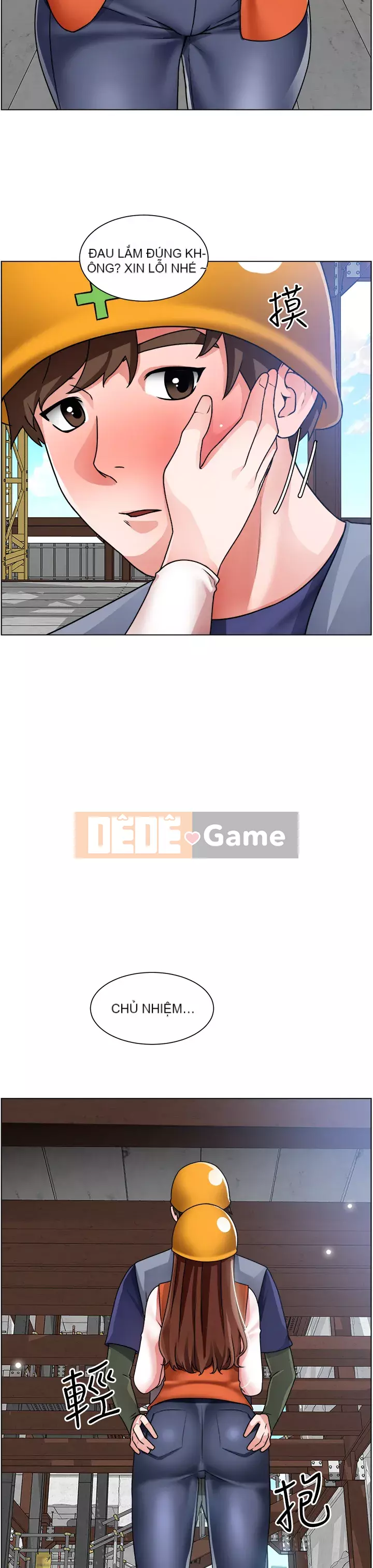 Muốn làm việc thô Chương 16-17