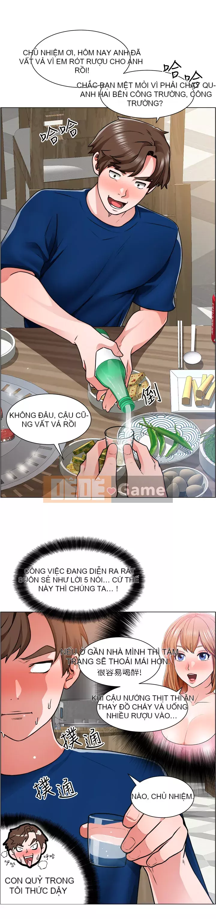 Muốn làm việc thô Chương 12-13