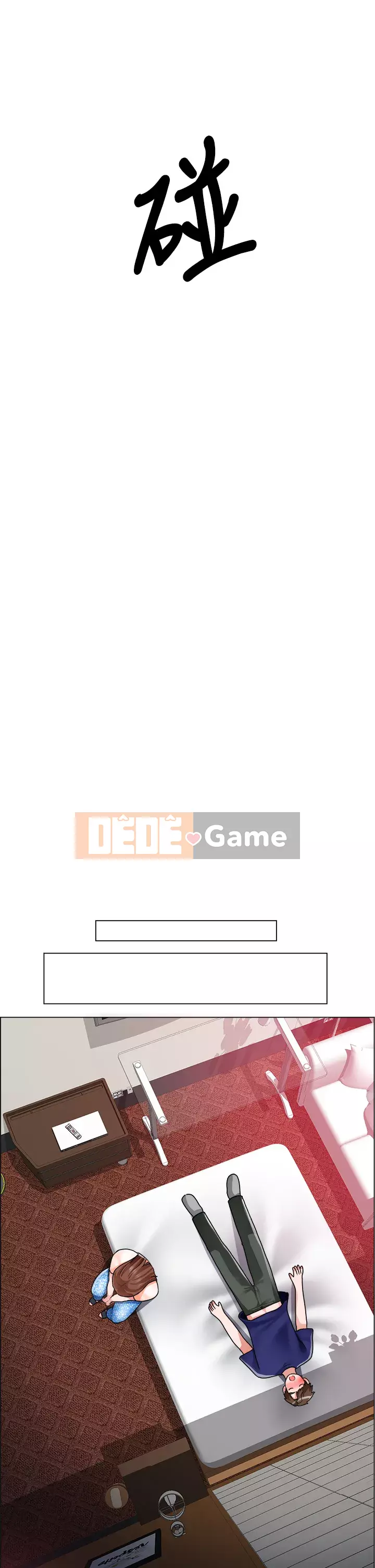 Muốn làm việc thô Chương 12-13