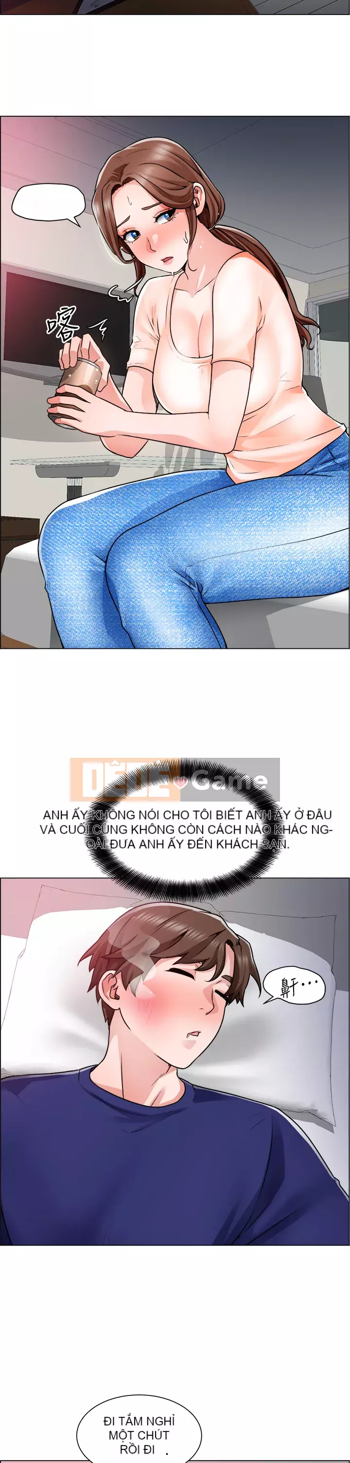 Muốn làm việc thô Chương 12-13