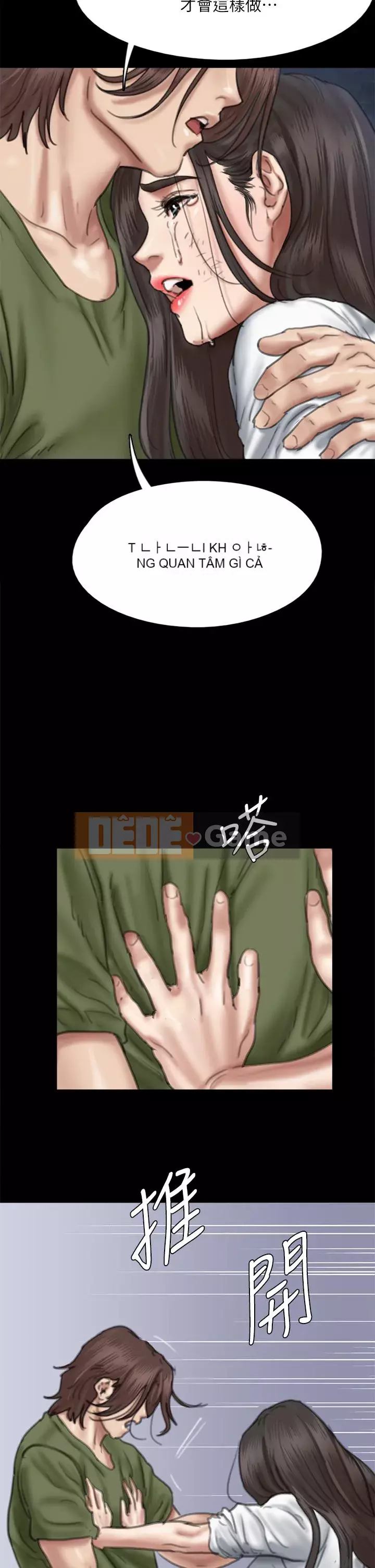 Nữ diễn viên thần tượng Chương 55-56