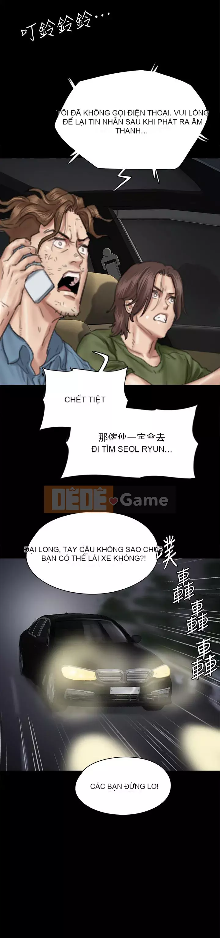 Nữ diễn viên thần tượng Chương 55-56