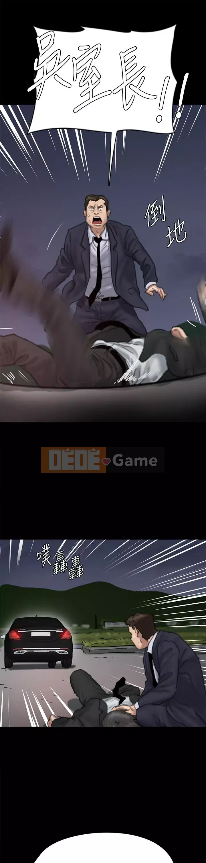 Nữ diễn viên thần tượng Chương 55-56