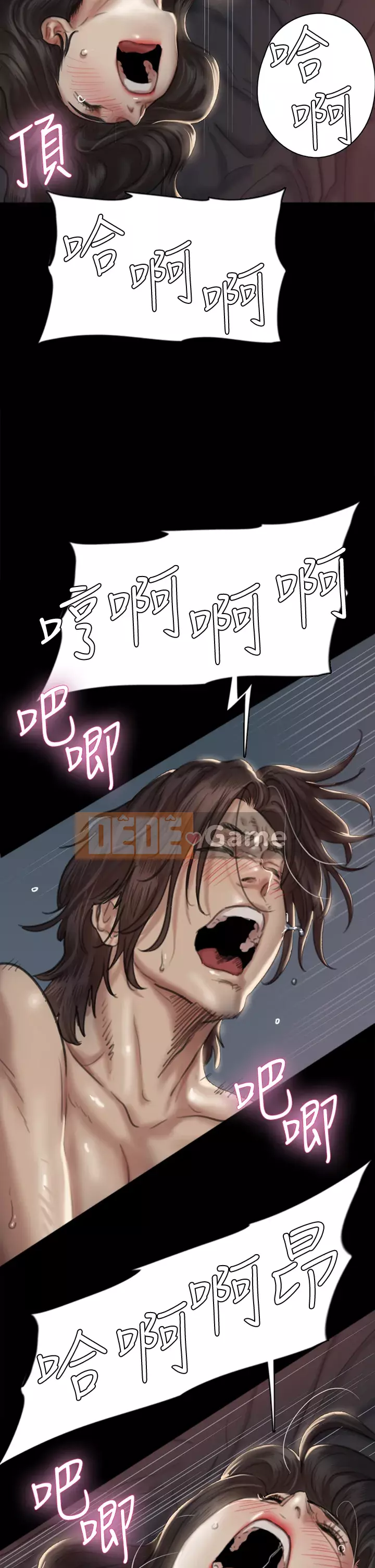 Nữ diễn viên thần tượng Chương 59-60