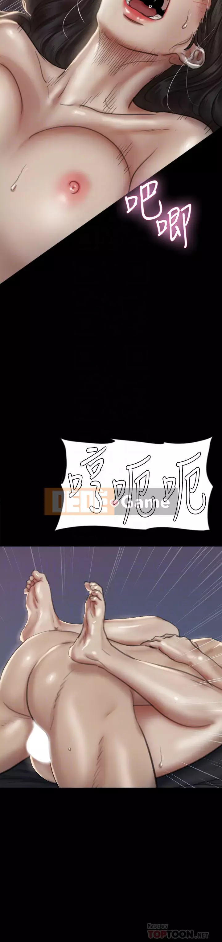 Nữ diễn viên thần tượng Chương 59-60