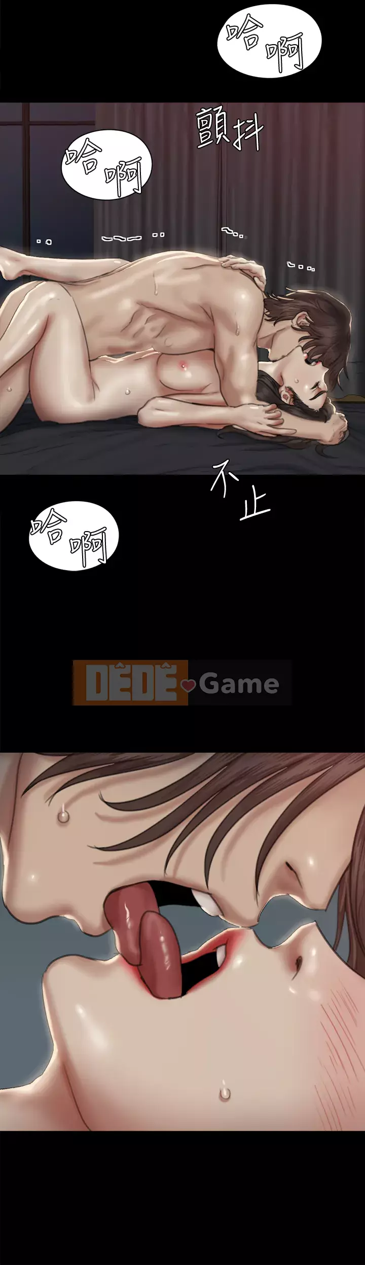 Nữ diễn viên thần tượng Chương 59-60