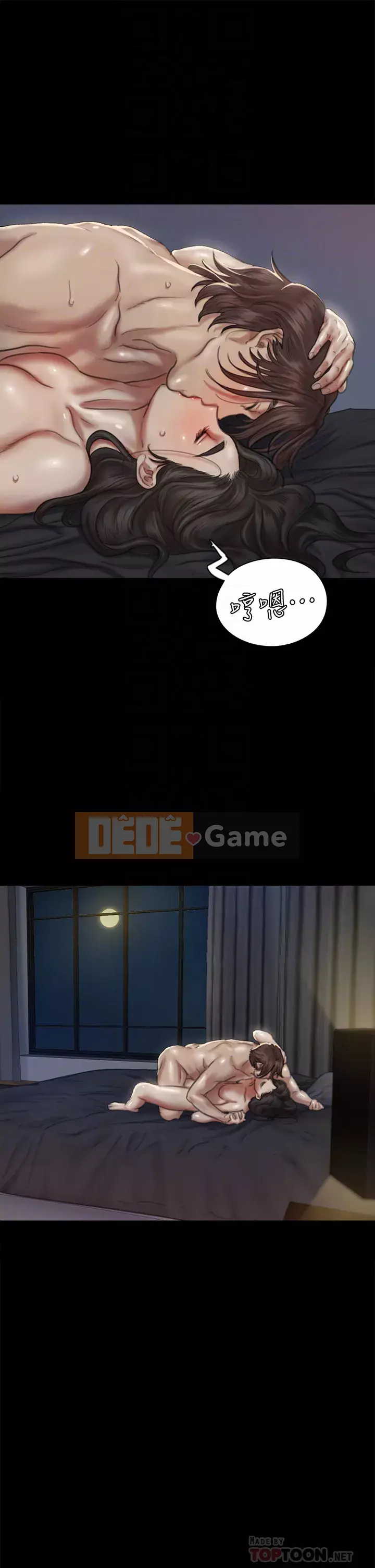 Nữ diễn viên thần tượng Chương 59-60