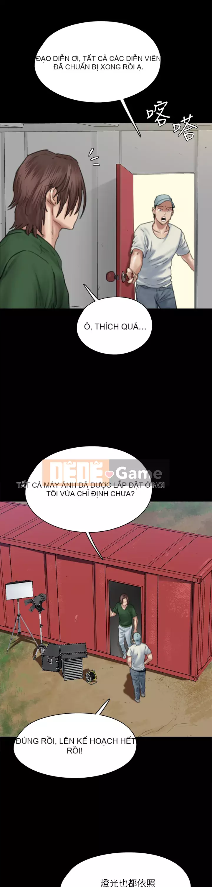 Nữ diễn viên thần tượng Chương 59-60