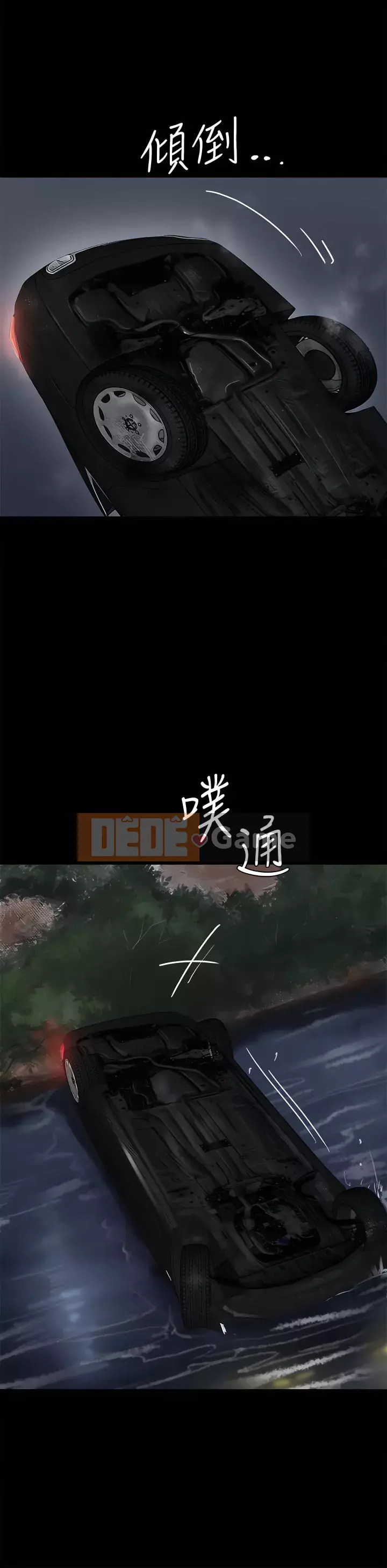 Nữ diễn viên thần tượng Chương 57-58