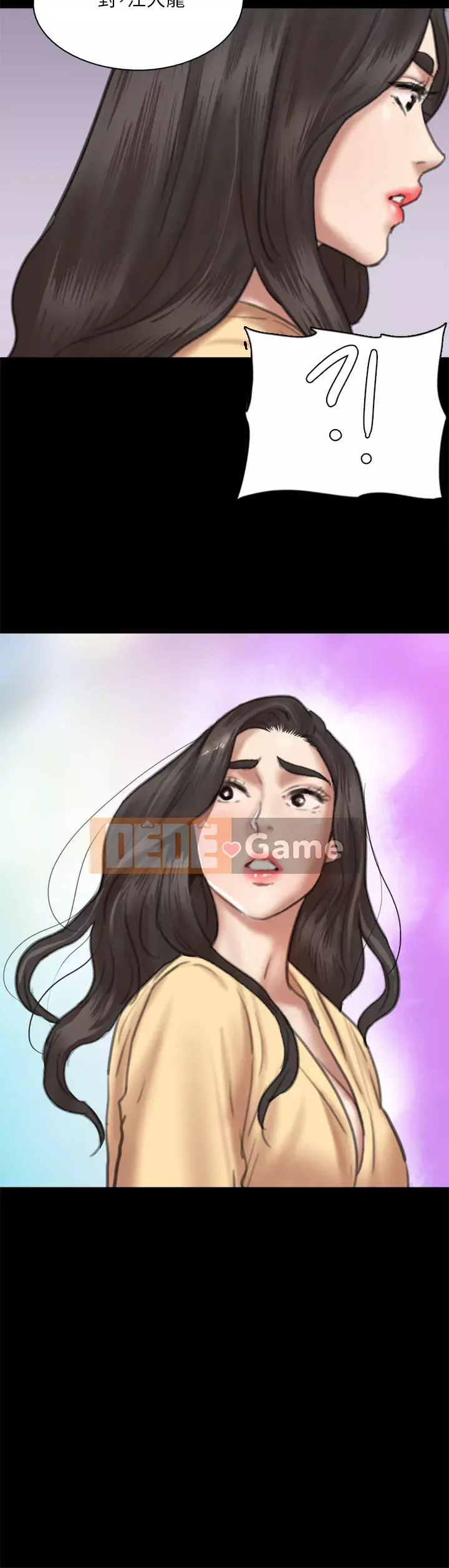 Nữ diễn viên thần tượng Chương 57-58