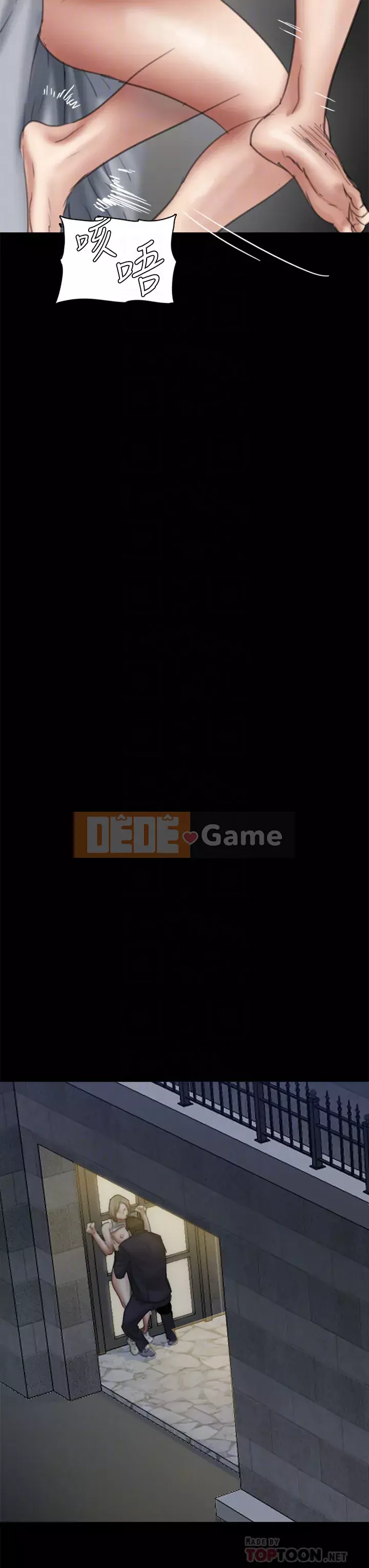 Nữ diễn viên thần tượng Chương 51-52