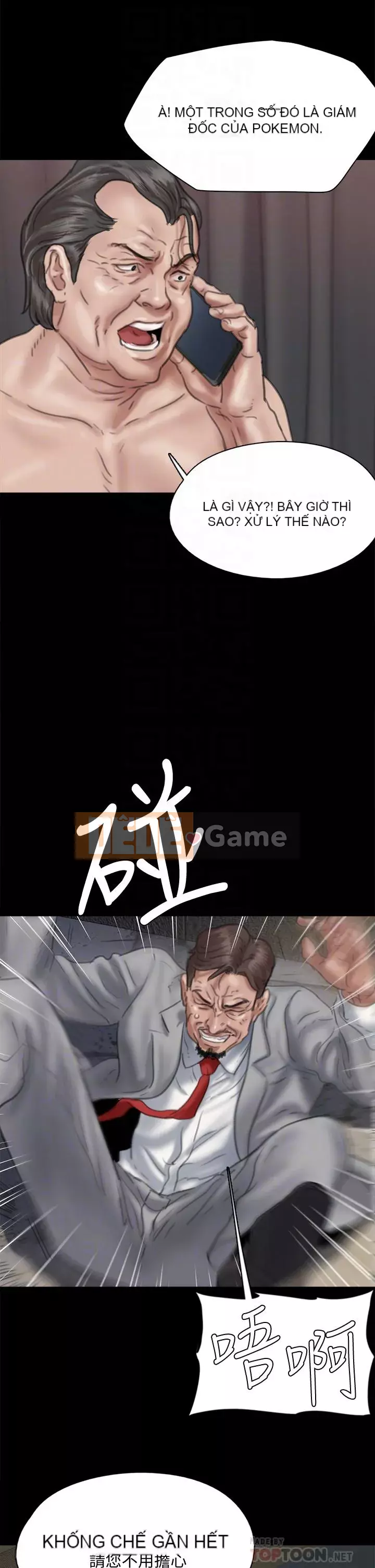 Nữ diễn viên thần tượng Chương 53-54