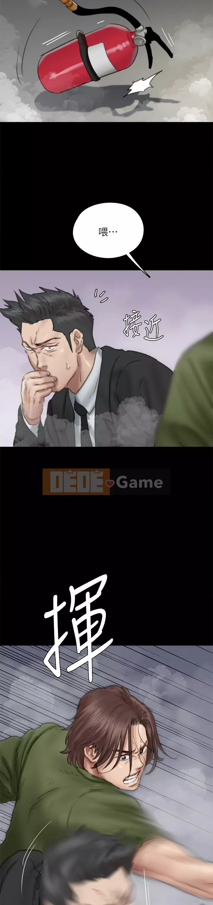 Nữ diễn viên thần tượng Chương 53-54