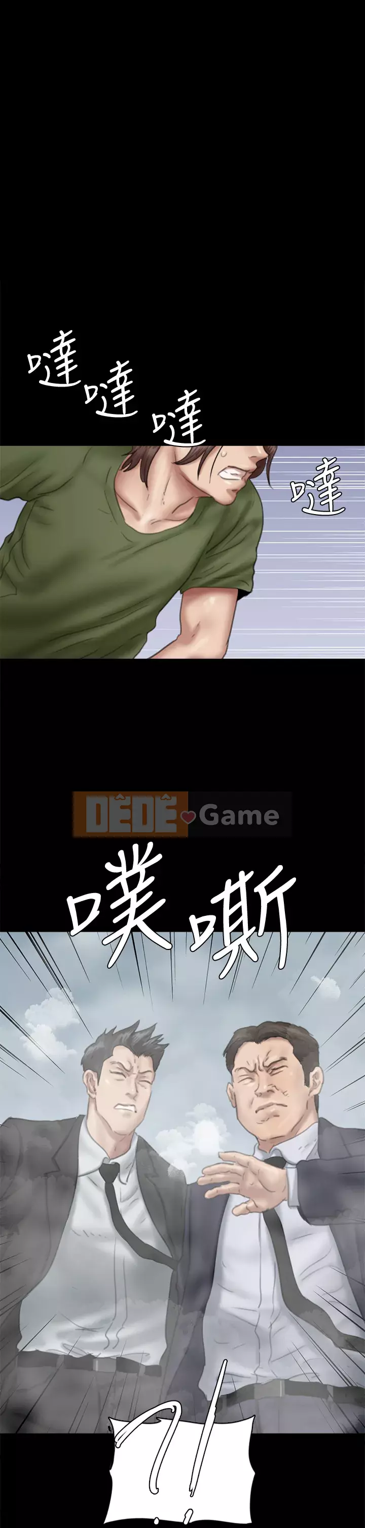 Nữ diễn viên thần tượng Chương 53-54