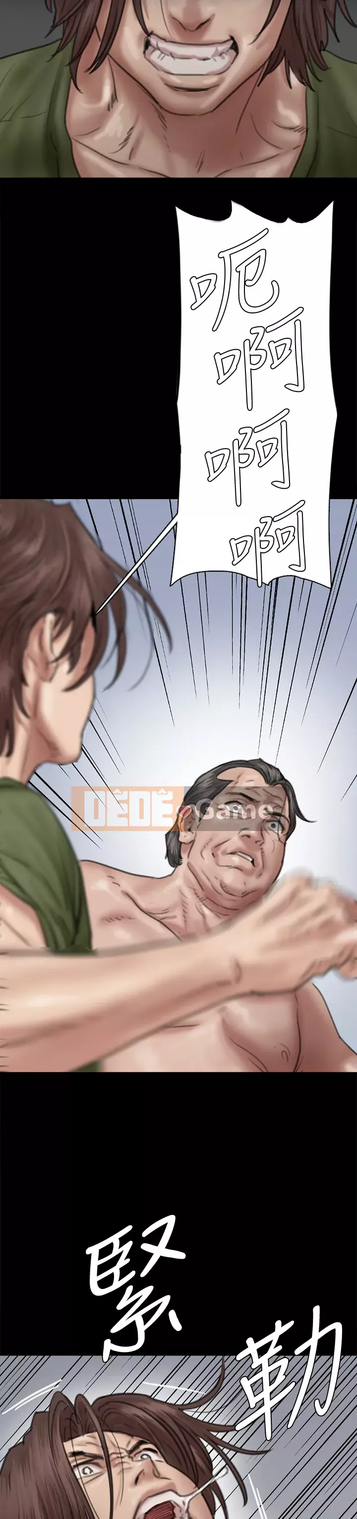 Nữ diễn viên thần tượng Chương 53-54