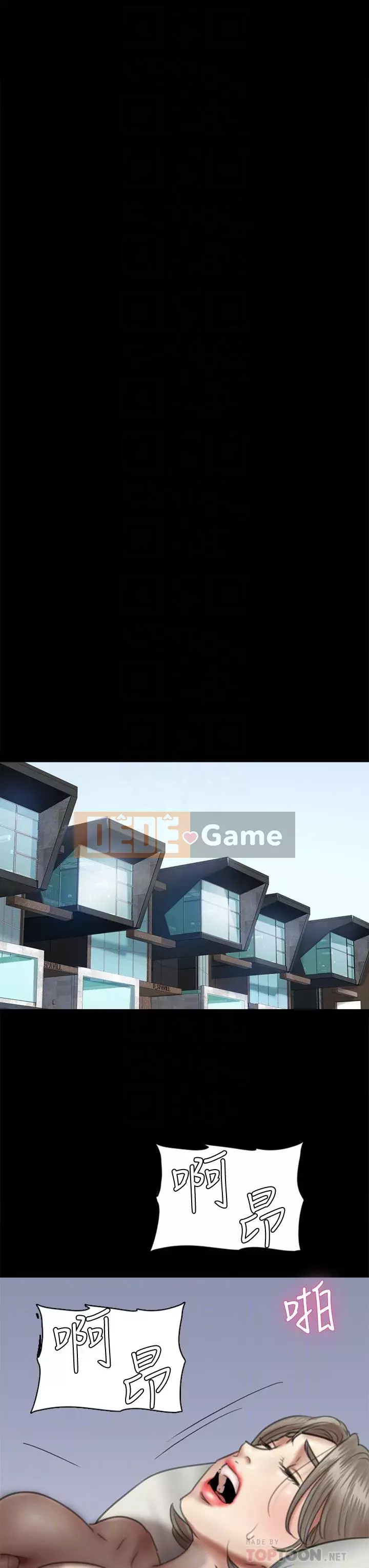 Nữ diễn viên thần tượng Chương 49-50