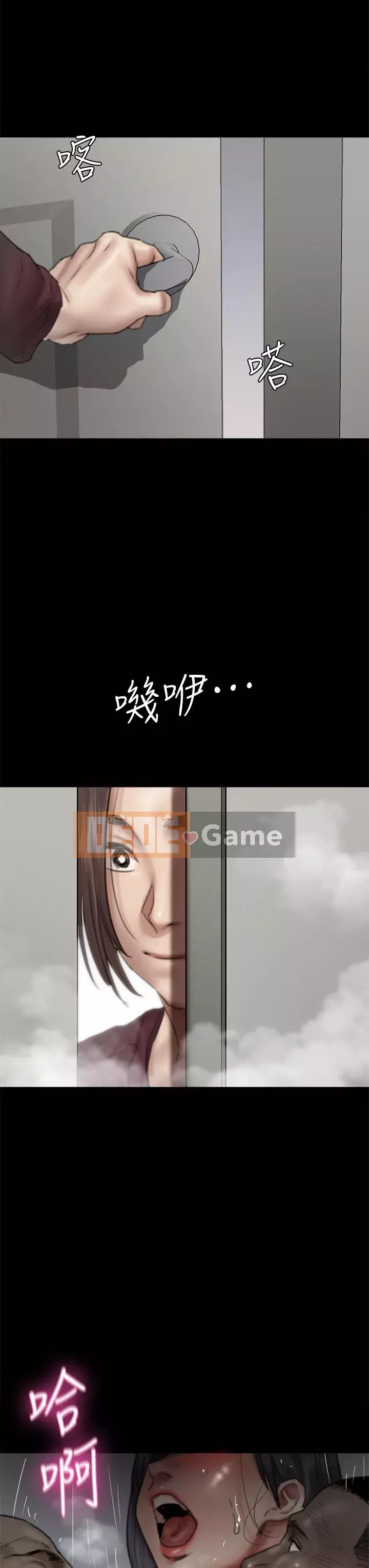 Nữ diễn viên thần tượng Chương 47-48