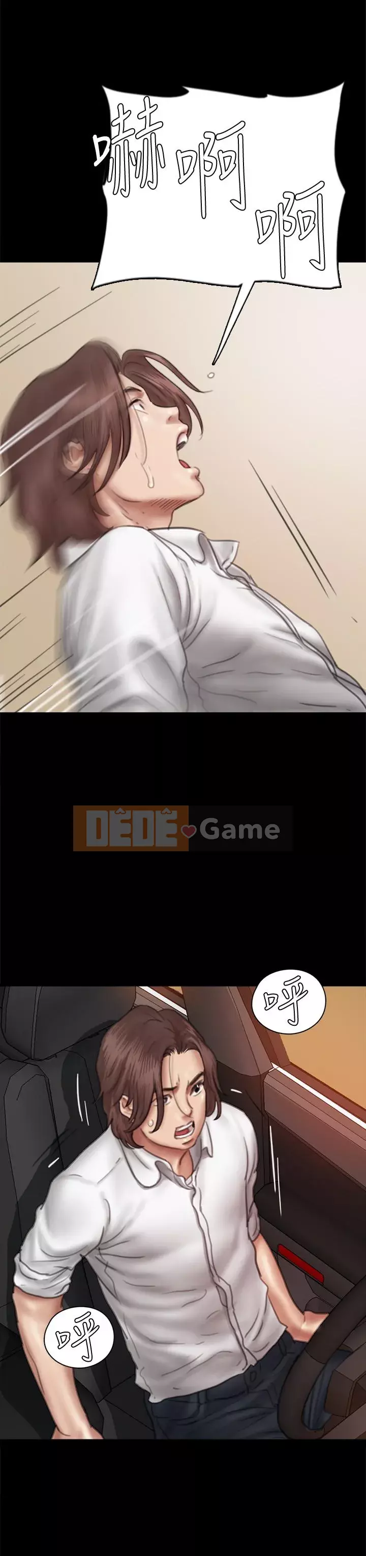 Nữ diễn viên thần tượng Chương 47-48