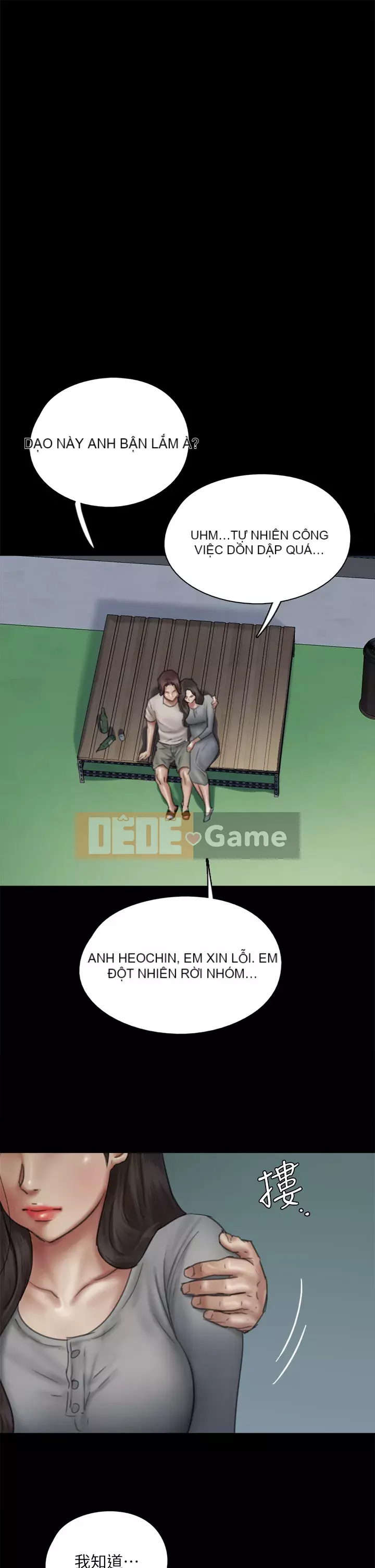 Nữ diễn viên thần tượng Chương 47-48