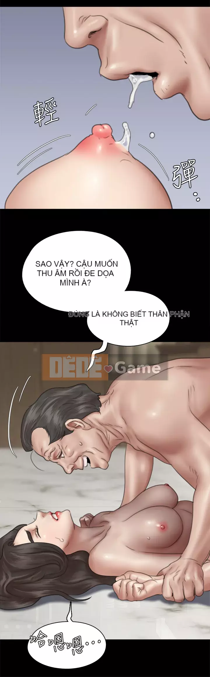 Nữ diễn viên thần tượng Chương 43-44