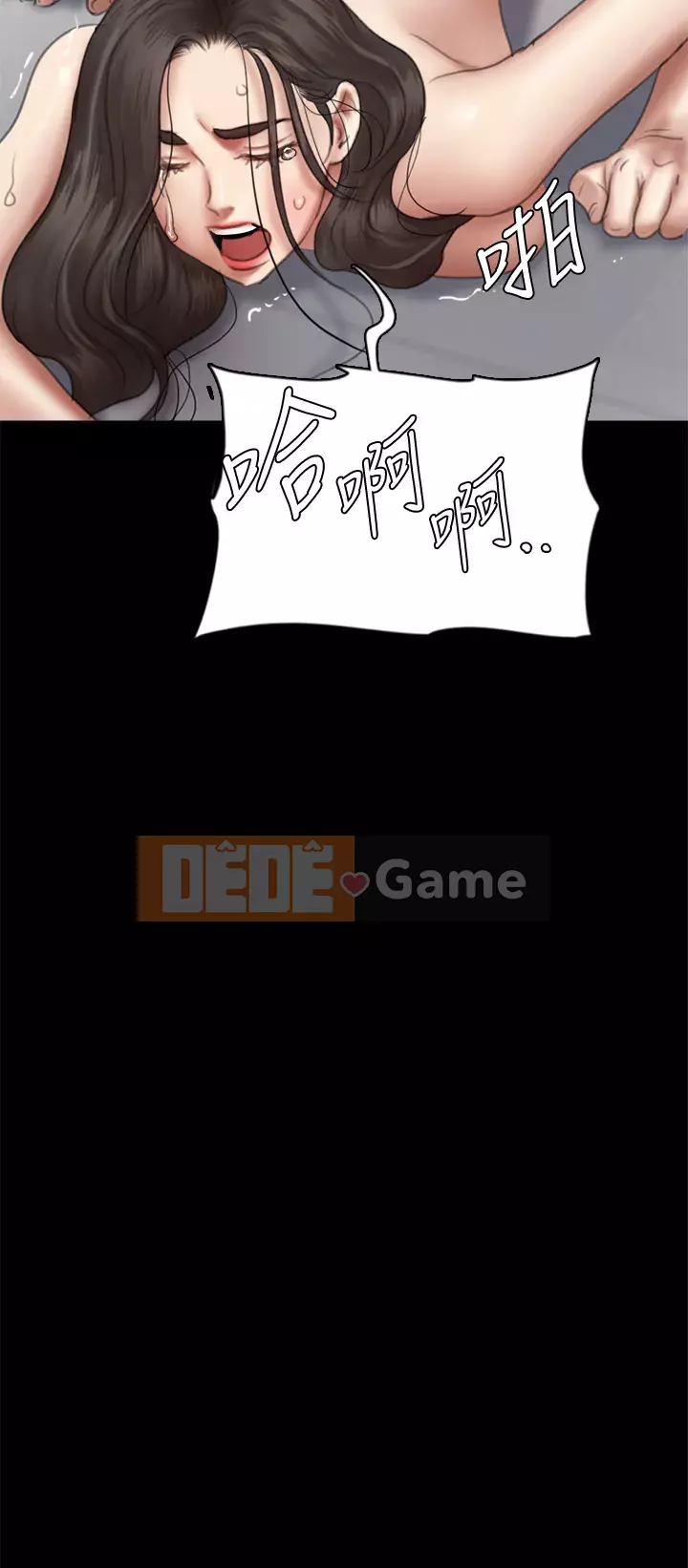 Nữ diễn viên thần tượng Chương 43-44